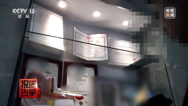 每周质量报告丨用了助听器听力反而越来越差?！选购不当可能致聋