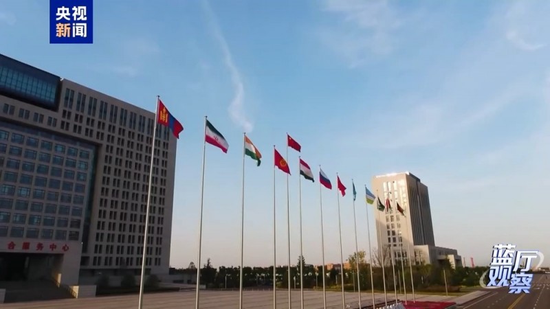 蓝厅观察・聚焦上海合作组织“中国年”丨全力推进峰会筹备