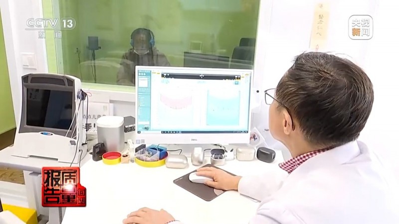 每周质量报告丨用了助听器听力反而越来越差?！选购不当可能致聋