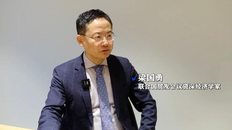 全球连线｜多国专家：美国关税政策将对全球经济造成负面影响
