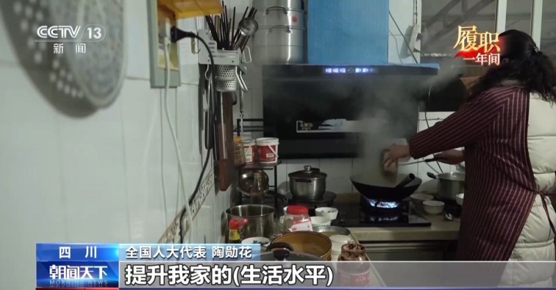 履职一年间丨“让更多人看到村里有啥” 关于数字乡村建设 她说了句大白话
