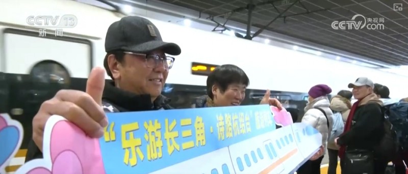 从小众到主流，银发游火热！多样需求激活多元产业新引擎