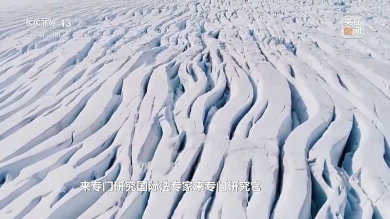 焦点访谈丨了不起！40年风雪兼程  南极科考“破冰者”打造中国奇迹