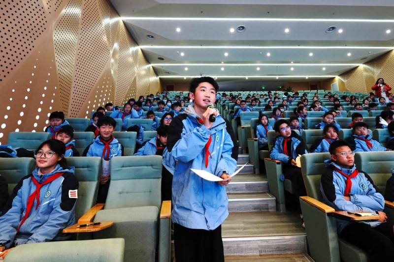 多彩开学第一课