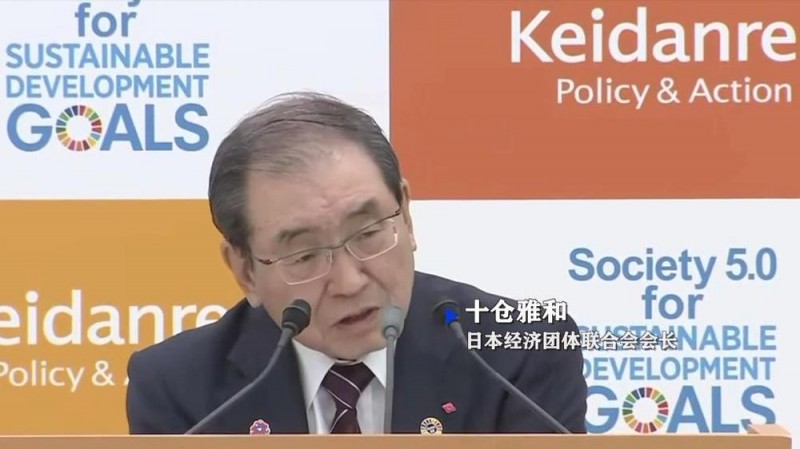 全球连线｜多国专家：美国关税政策将对全球经济造成负面影响