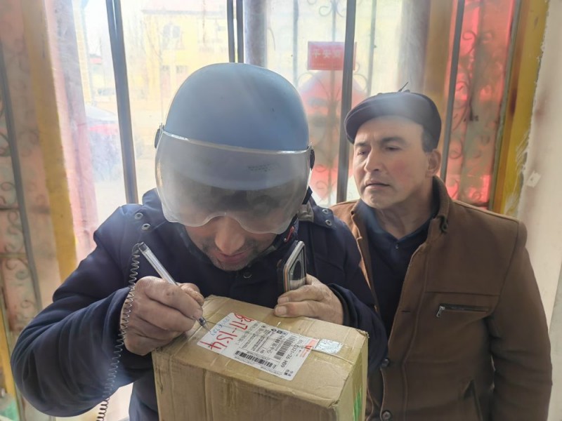 新春走基层・走笔｜赶集！打开手机就有“巴扎”