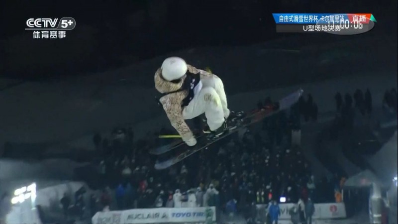 李方慧夺得自由式滑雪世界杯卡尔加里站U型场地比赛冠军