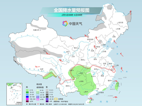 冷空气活动频繁北方升温乏力 南方明起再迎新一轮降水过程