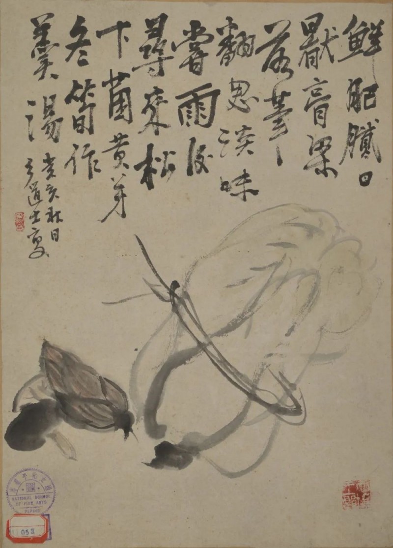 与古为徒  ――“传移模写”中央美术学院中国画临摹教学作品展专题采访