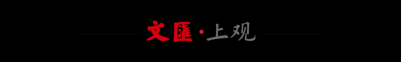 春晚、哪吒带动文化经济高燃开年，中国IP大有可为！