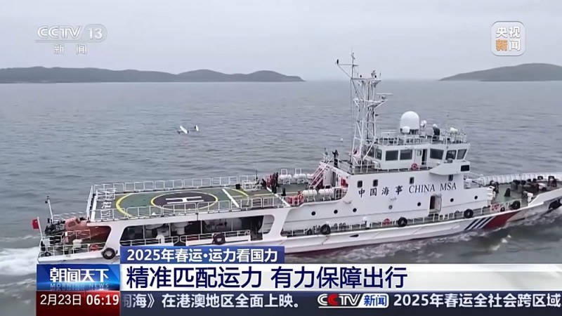 如何应对春运超大客流？智慧大脑让旅客出行更高效