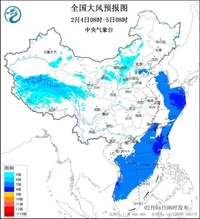 北方大部晴日多风 东部和南部海区风力较大