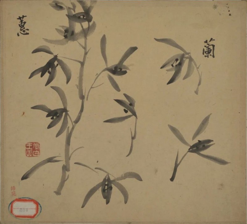 与古为徒  ――“传移模写”中央美术学院中国画临摹教学作品展专题采访