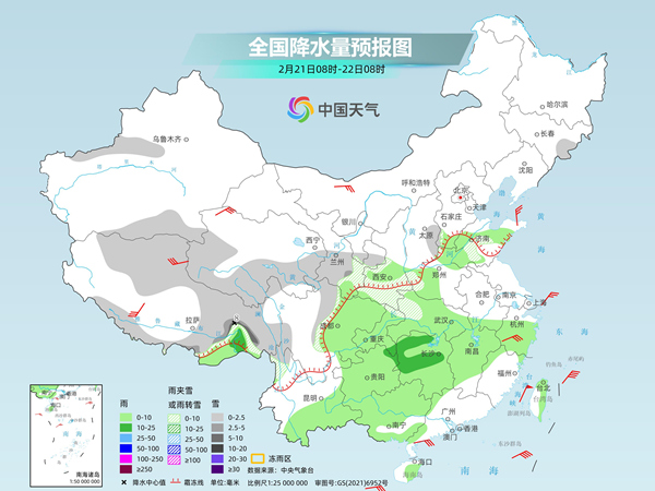 今明两天南方大范围阴雨持续  本周末全国大部气温将迎低点