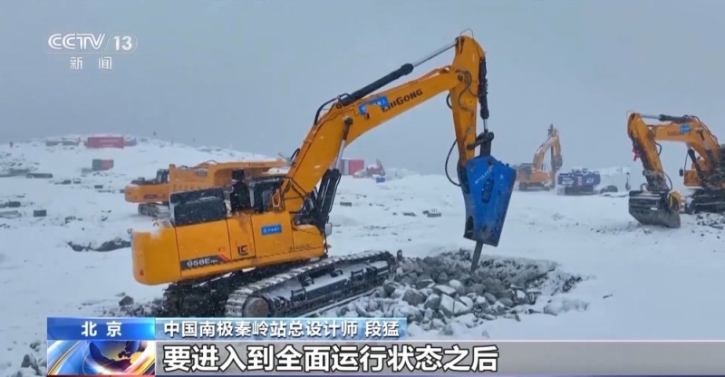 南极秦岭站一岁啦~看看一年来它交出了怎样的科研成绩单？