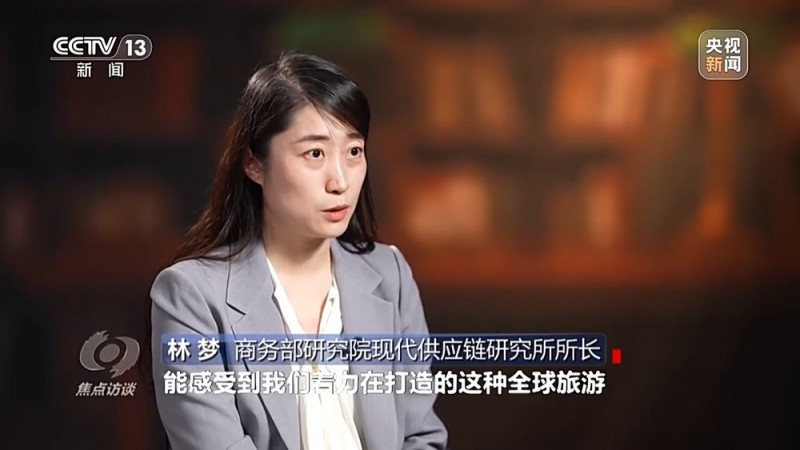 焦点访谈丨政策“加把火”，消费“热起来” 春节消费市场“燃爆”