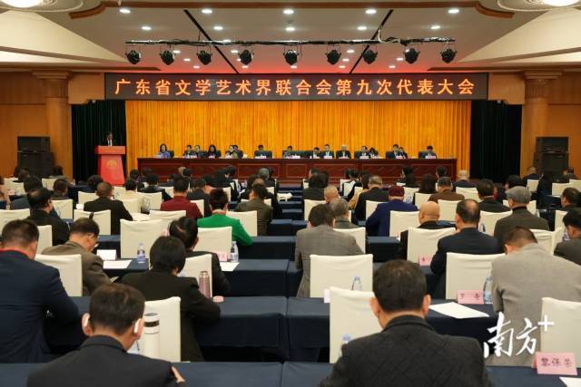 李劲业毖∈∥牧主席：广东文艺要实现“四个新突破”