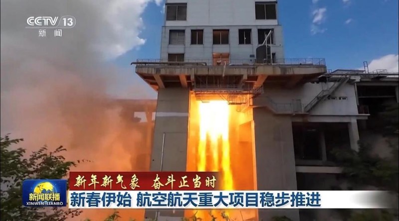总台周看点丨万象“耕”新！