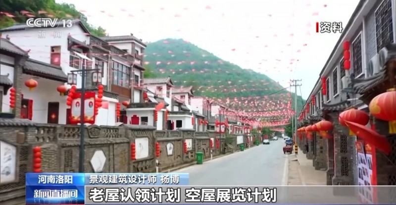 小番茄带来八倍收益  传统村落化身“手绘小镇”！看脱贫村的振兴路