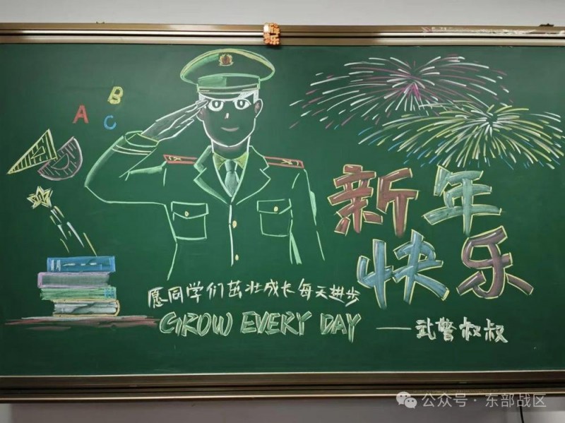 官兵借住校园，离开时给学生留下的“开学礼物”太暖了……