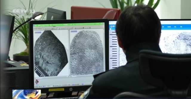 法治在线丨保险箱完好无损，19万现金竟成练功券？警方抽丝剥茧查真相