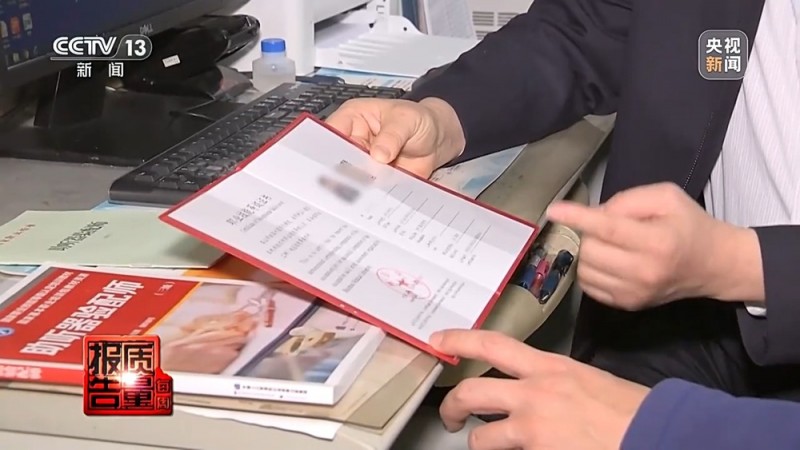 每周质量报告丨用了助听器听力反而越来越差?！选购不当可能致聋