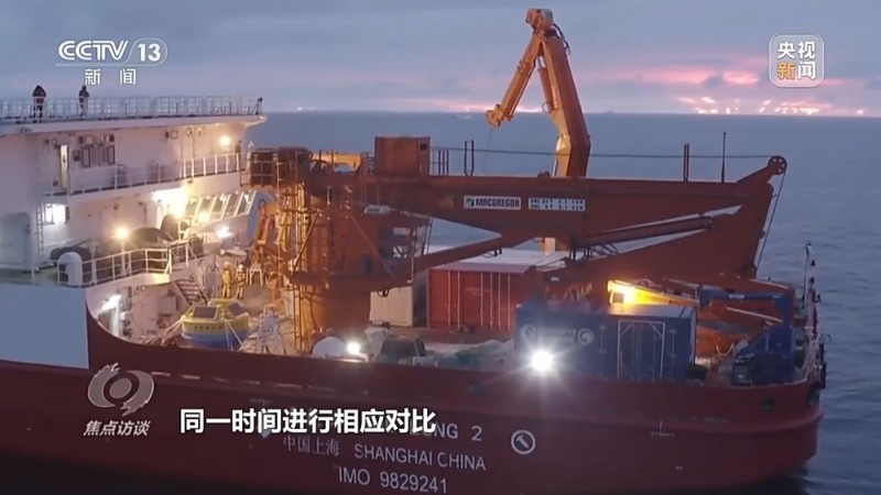 焦点访谈丨了不起！40年风雪兼程  南极科考“破冰者”打造中国奇迹