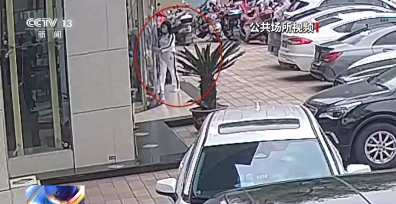 法治在线丨买假币被调包  送锦旗反被抓！一场案中案魔幻大戏