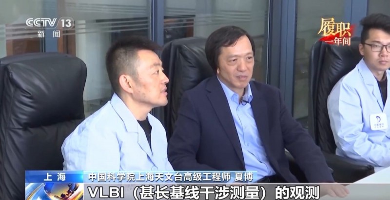 履职一年间丨打破数据“孤岛”  他在调研中探索如何更好利用“大国重器”