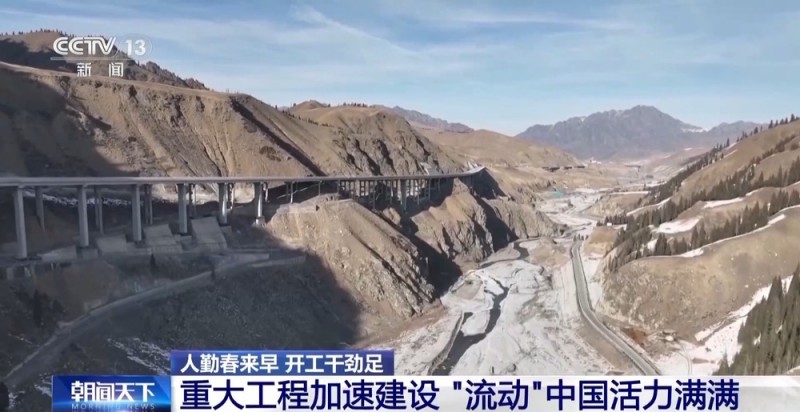 人勤春来早 开工干劲足丨春节后第一波“基建狂魔”已上线交通工程建设火热