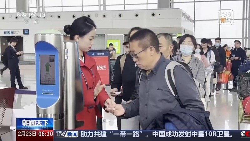 如何应对春运超大客流？智慧大脑让旅客出行更高效