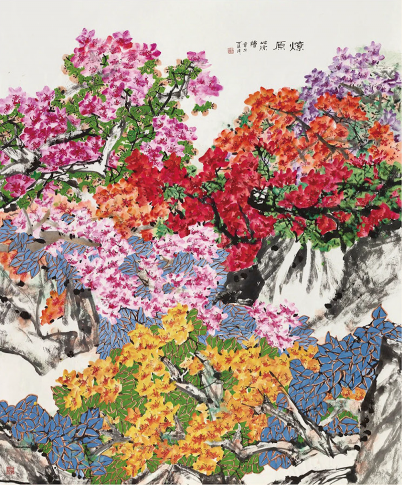 钩沉｜郭怡Q：回忆与文化部中国画创作组名家的交往