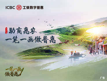 （台海观澜）“小三通”春运潮折射两岸交流合作是民心所向