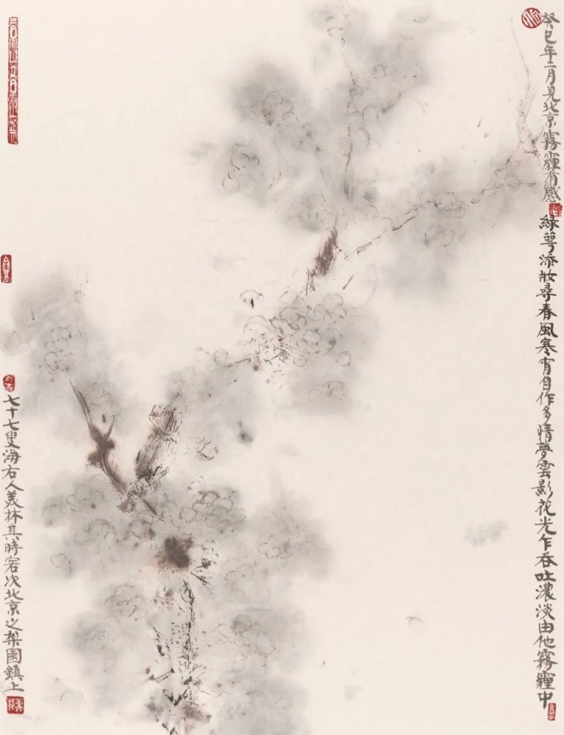 韩美林夫人周建萍：好事多“磨”，  丰“艺”足食