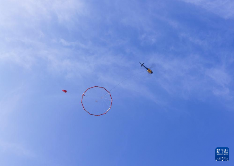 新华全媒+丨我国首套直升机航空大地电磁探测系统成功应用