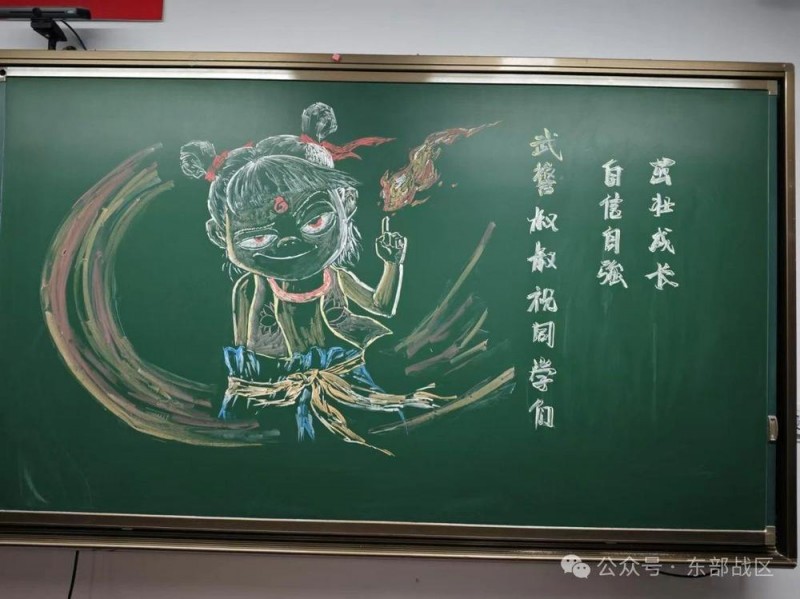官兵借住校园，离开时给学生留下的“开学礼物”太暖了……