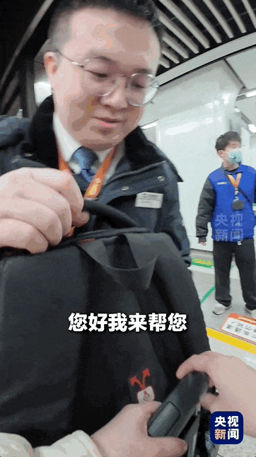 40天的春运，“载”不完的感动瞬间