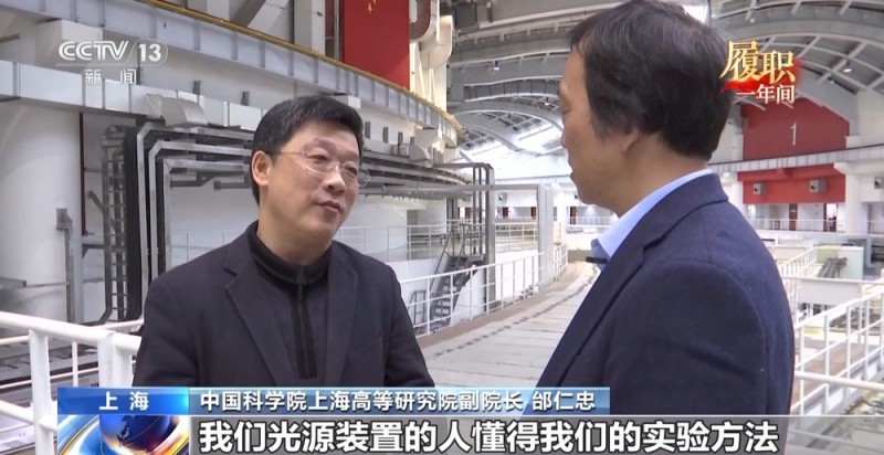履职一年间丨打破数据“孤岛”  他在调研中探索如何更好利用“大国重器”