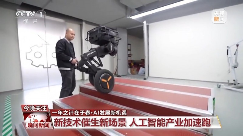 开春了，校园体育活动“加量”DeepSeek掀起“人工智能热”