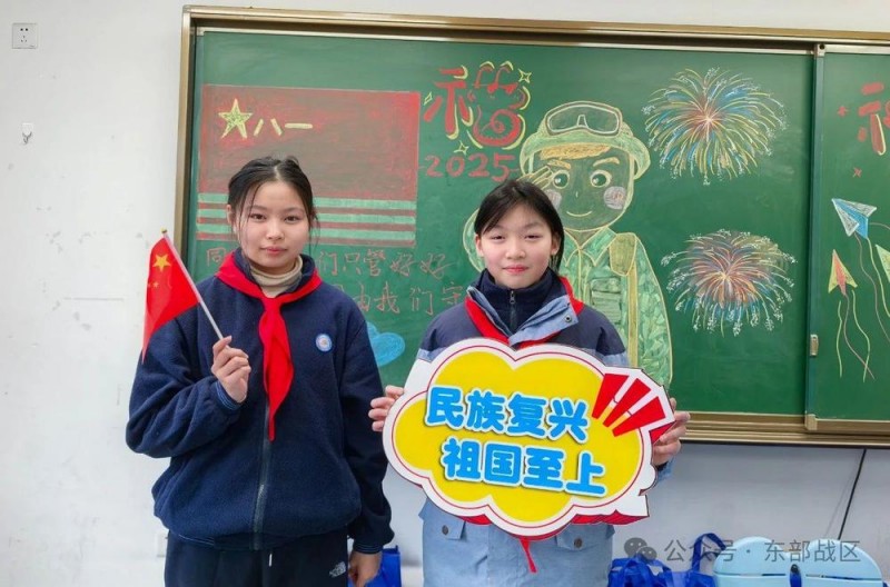 官兵借住校园，离开时给学生留下的“开学礼物”太暖了……