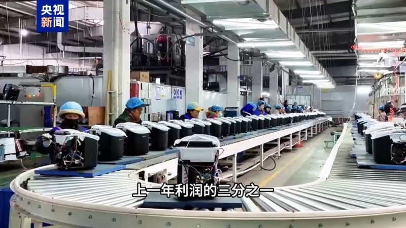 人勤春来早 开工干劲足丨用创新在海外市场撑起一片天！中国家电的出海秘诀在这里