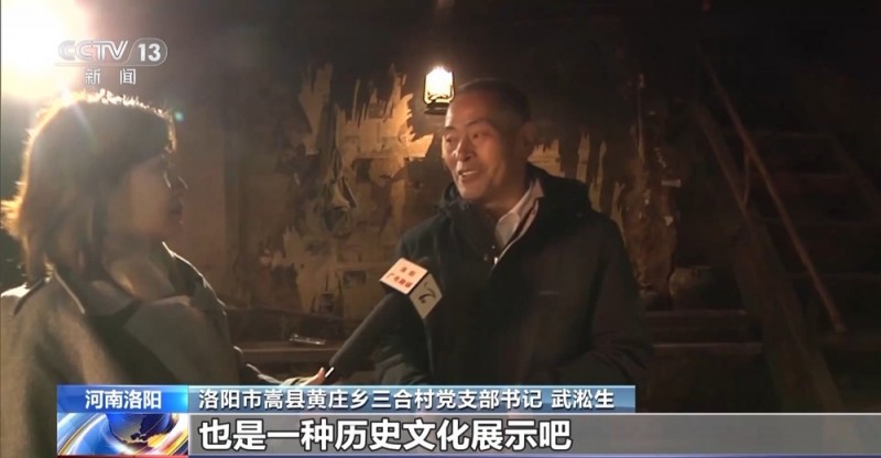 小番茄带来八倍收益  传统村落化身“手绘小镇”！看脱贫村的振兴路