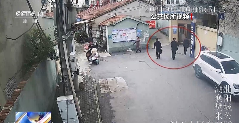 法治在线丨买假币被调包  送锦旗反被抓！一场案中案魔幻大戏