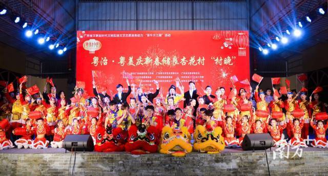 李劲业毖∈∥牧主席：广东文艺要实现“四个新突破”