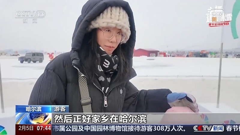 主播遇见冰雪丨在松花江冰上开车 人人都是漂移之王