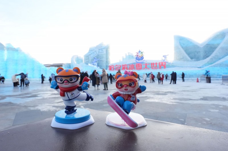 亚冬会｜冰雪经济激发东北振兴新动能