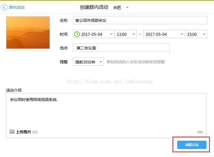 体验苹果新应用两天后，我开始期待大厂「抄作业」