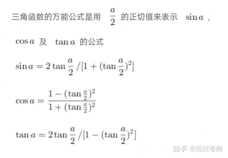 瞎扯 · 时过境迁,你是否印证了「儿时射的子弹正中你的眉心」这句话?