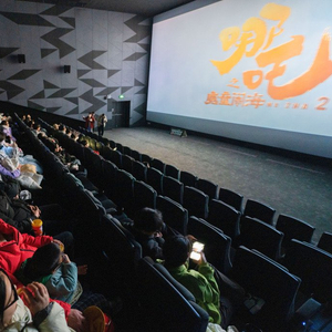 《哪吒之魔童闹海》上映7天，光线传媒预计影片营收超9.5亿元
