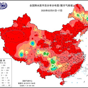 这是开了阴雨“包周”套餐？北方这些地方要迎来降雪！